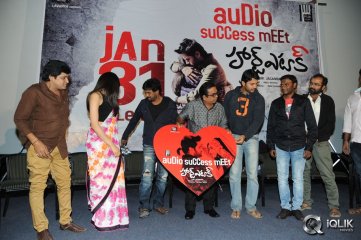 Heart Attack Audio Success Meet
